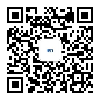 进入公众号